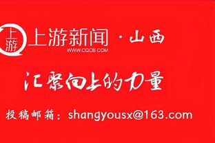 6连法甲金靴？姆总26球领跑联赛射手榜，领先第二9球