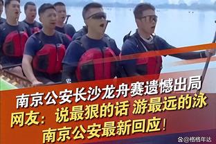 有点非主流？深圳新鹏城后卫李智，一头紫色长发亮相工体