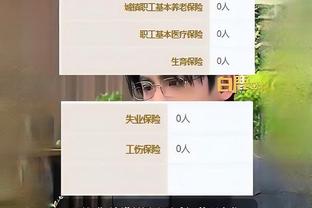 西甲积分榜：皇马先赛6分领跑，本赛季联赛至今25轮仅1负