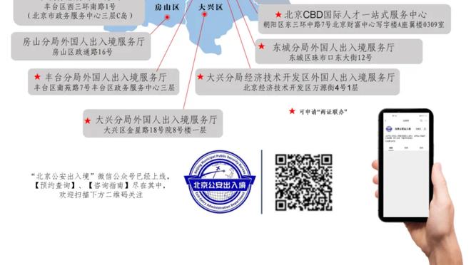 值吗？贝林转会皇马总价可达1.339亿欧，处子赛季23球13助